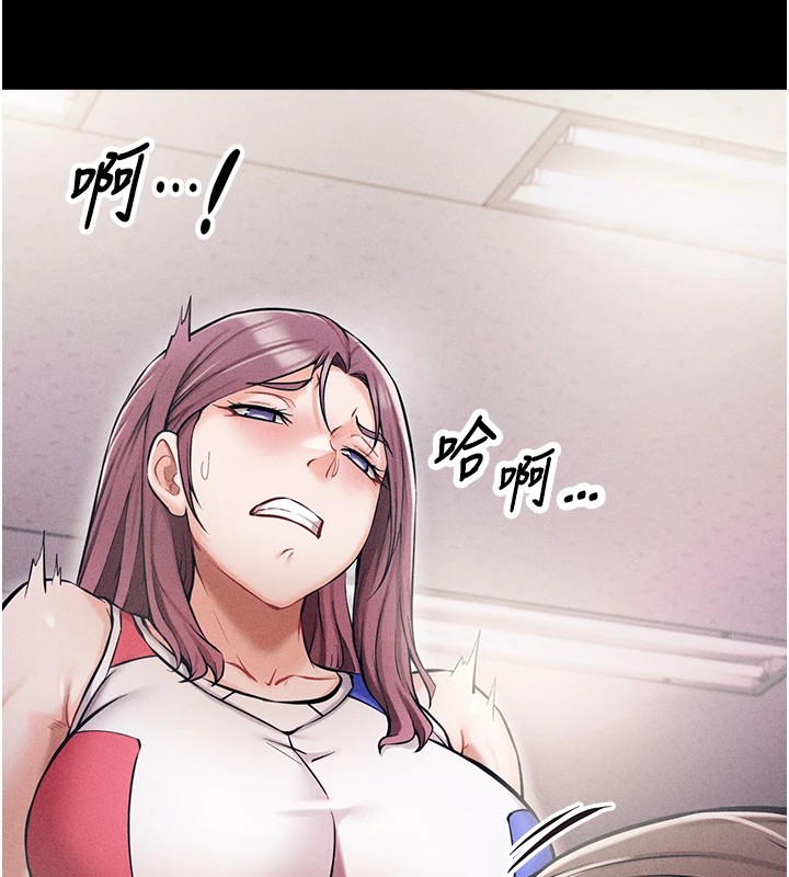 186P - 选手村:母猪调教