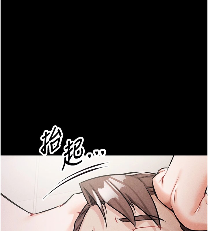 188P - 选手村:母猪调教