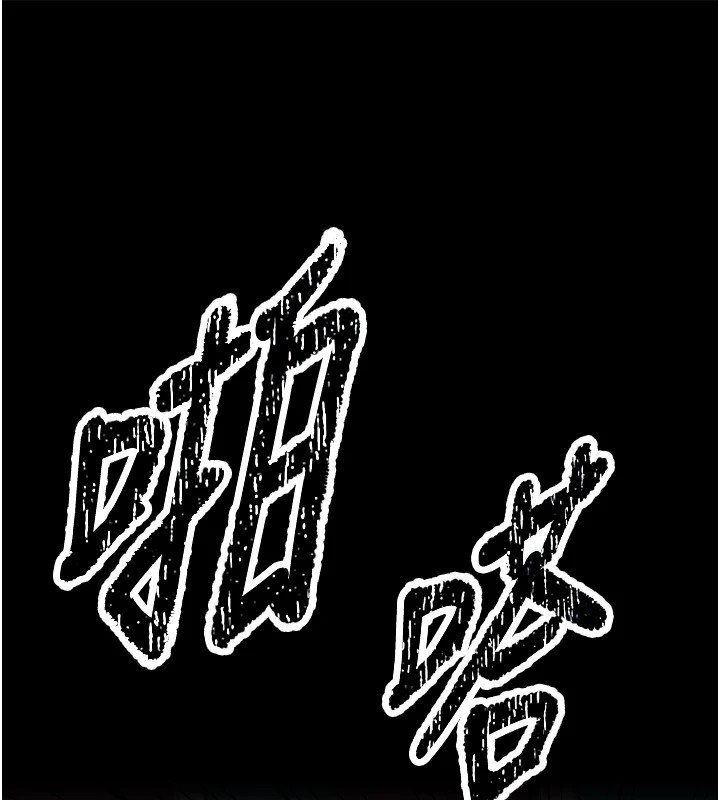 18P - 选手村:母猪调教