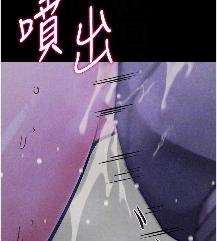 18P - 选手村:母猪调教