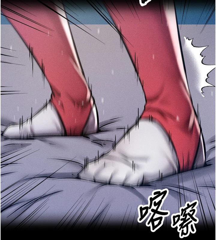 19P - 选手村:母猪调教