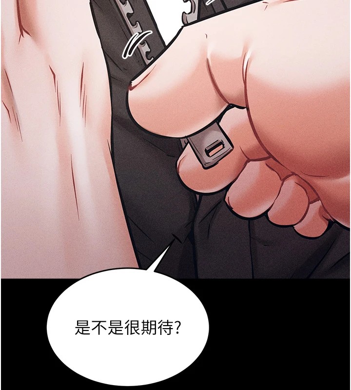 212P - 选手村:母猪调教