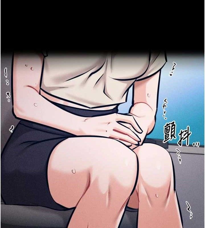 214P - 选手村:母猪调教