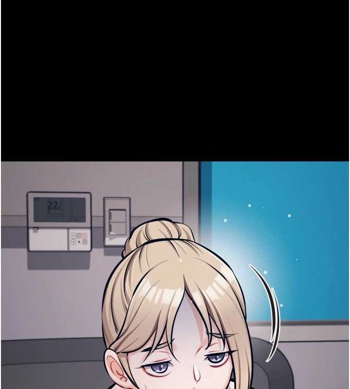 220P - 选手村:母猪调教