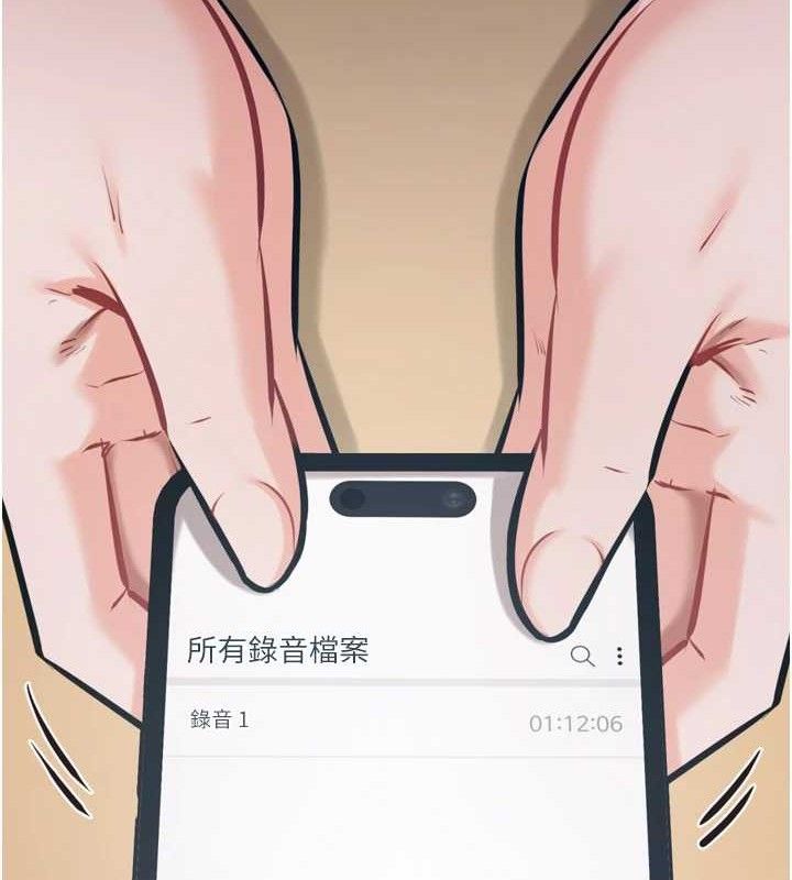 227P - 选手村:母猪调教