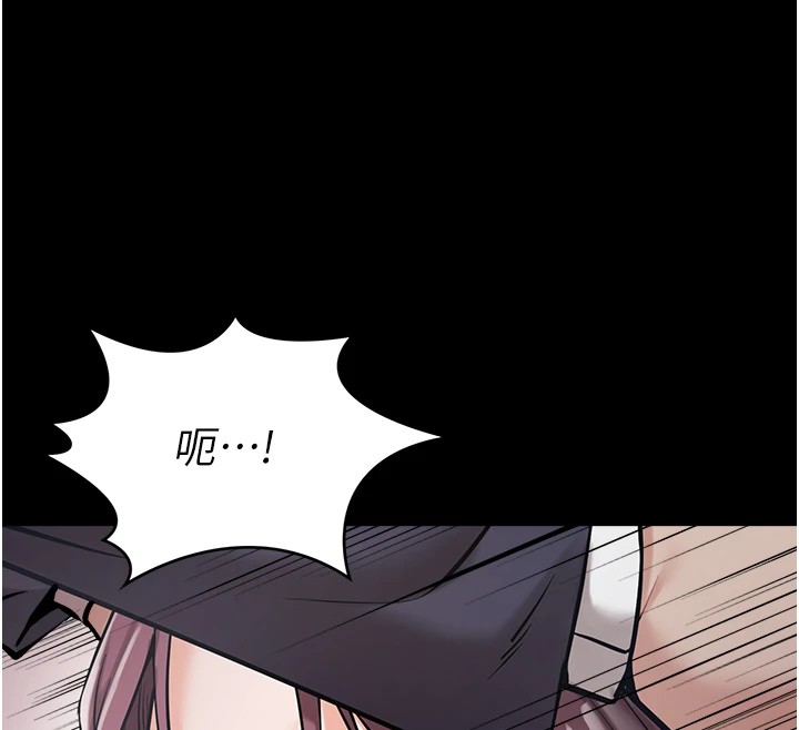 241P - 选手村:母猪调教