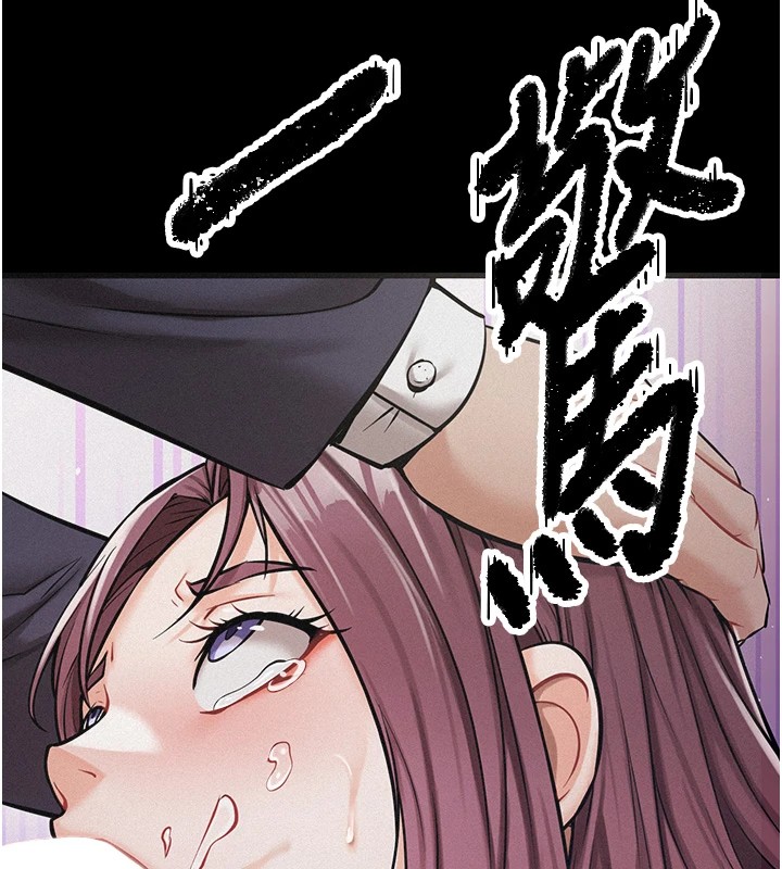 246P - 选手村:母猪调教