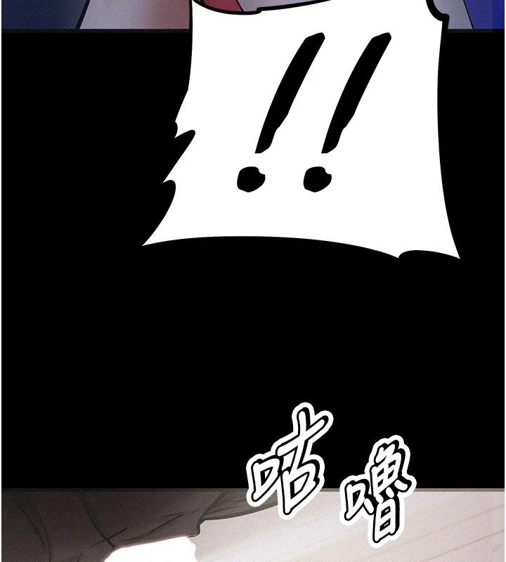 249P - 选手村:母猪调教