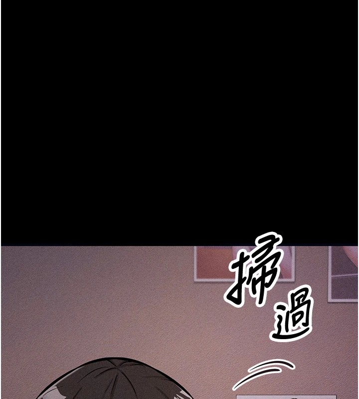 272P - 选手村:母猪调教