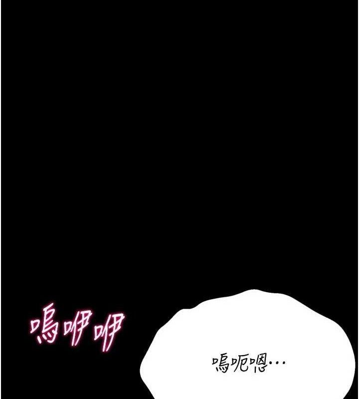27P - 选手村:母猪调教