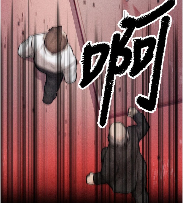 32P - 选手村:母猪调教