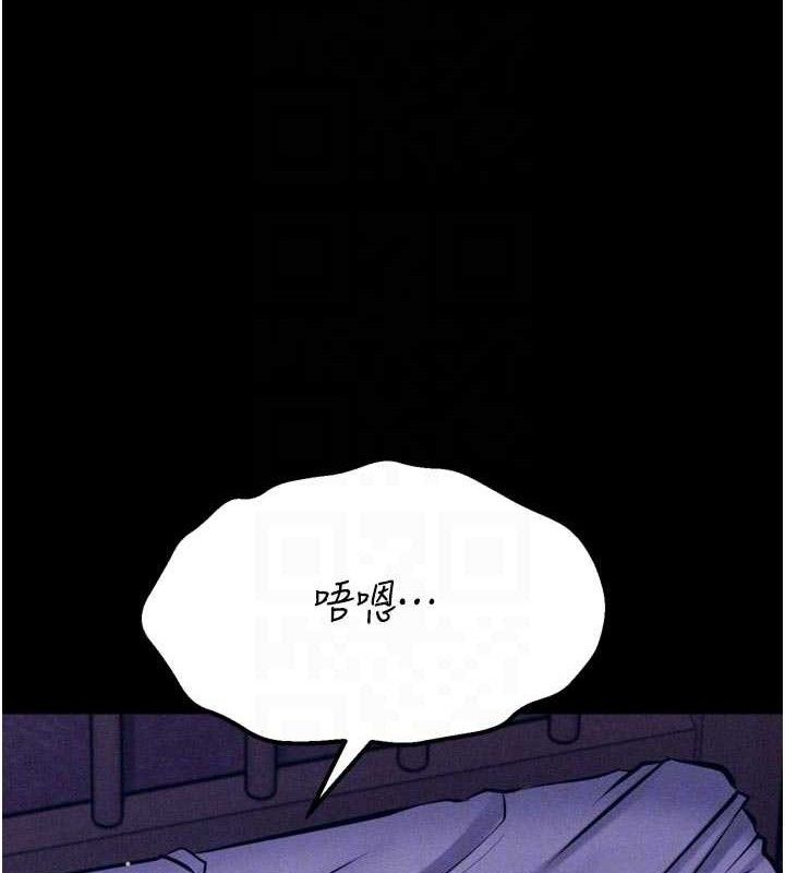 58P - 选手村:母猪调教