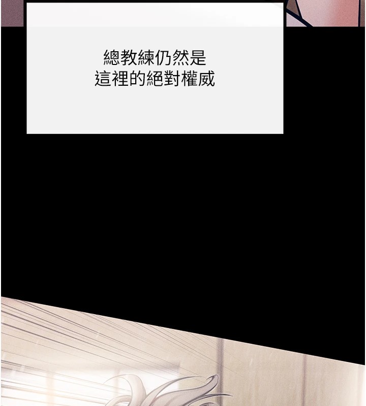 58P - 选手村:母猪调教