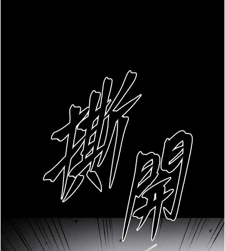 68P - 选手村:母猪调教