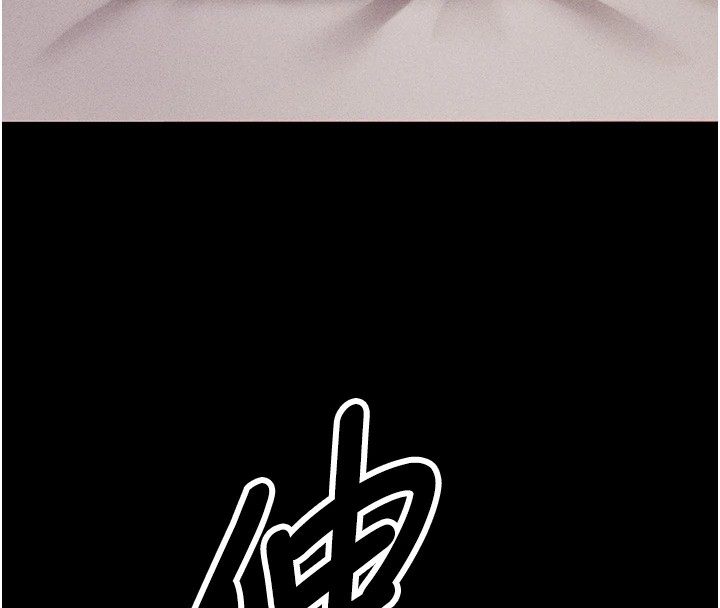 71P - 选手村:母猪调教