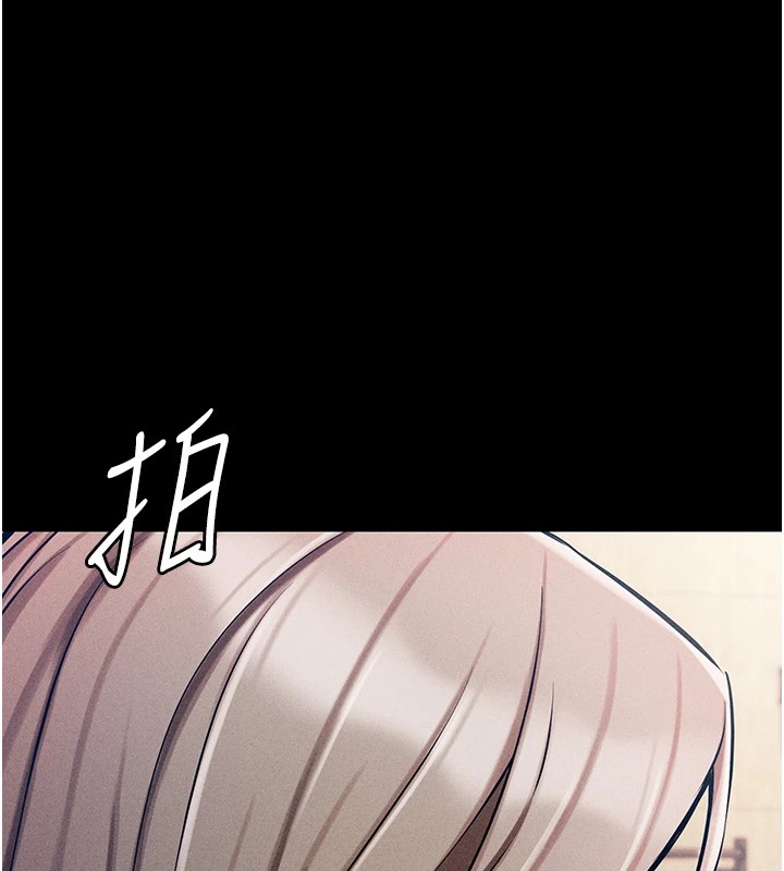 74P - 选手村:母猪调教