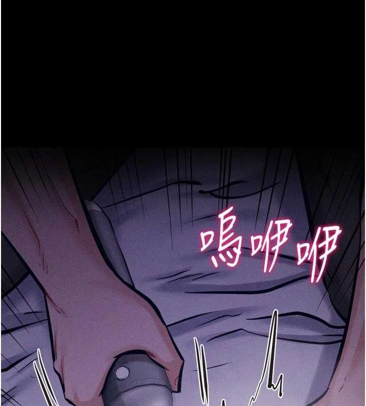 8P - 选手村:母猪调教