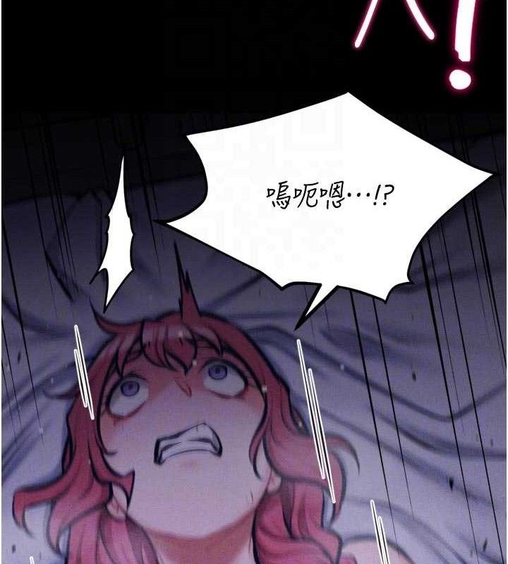 94P - 选手村:母猪调教
