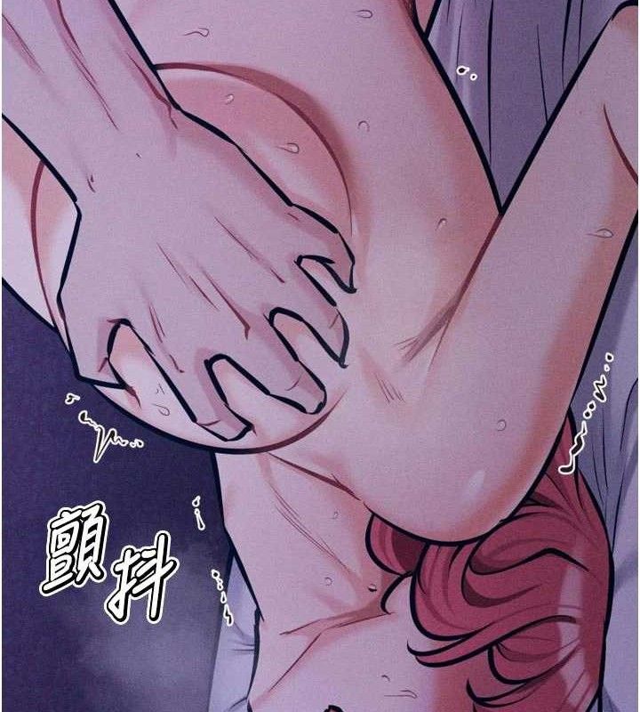 99P - 选手村:母猪调教