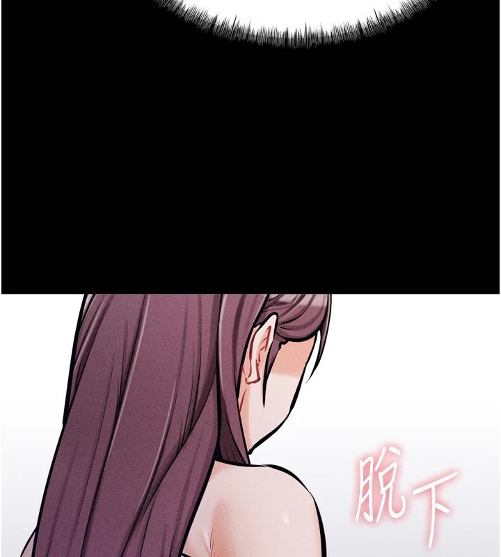 112P - 选手村:母猪调教