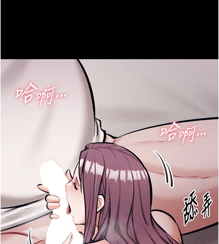 145P - 选手村:母猪调教
