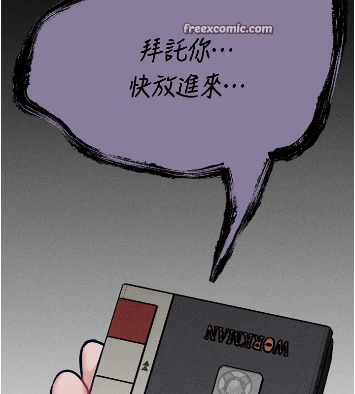 15P - 选手村:母猪调教