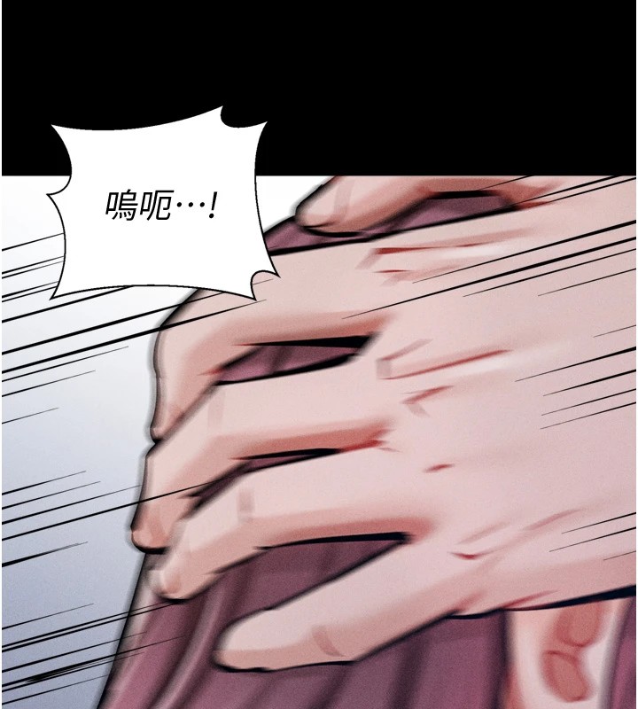 162P - 选手村:母猪调教