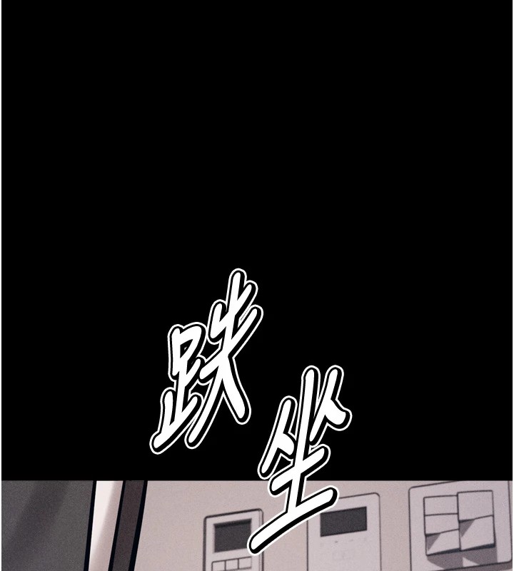 56P - 选手村:母猪调教