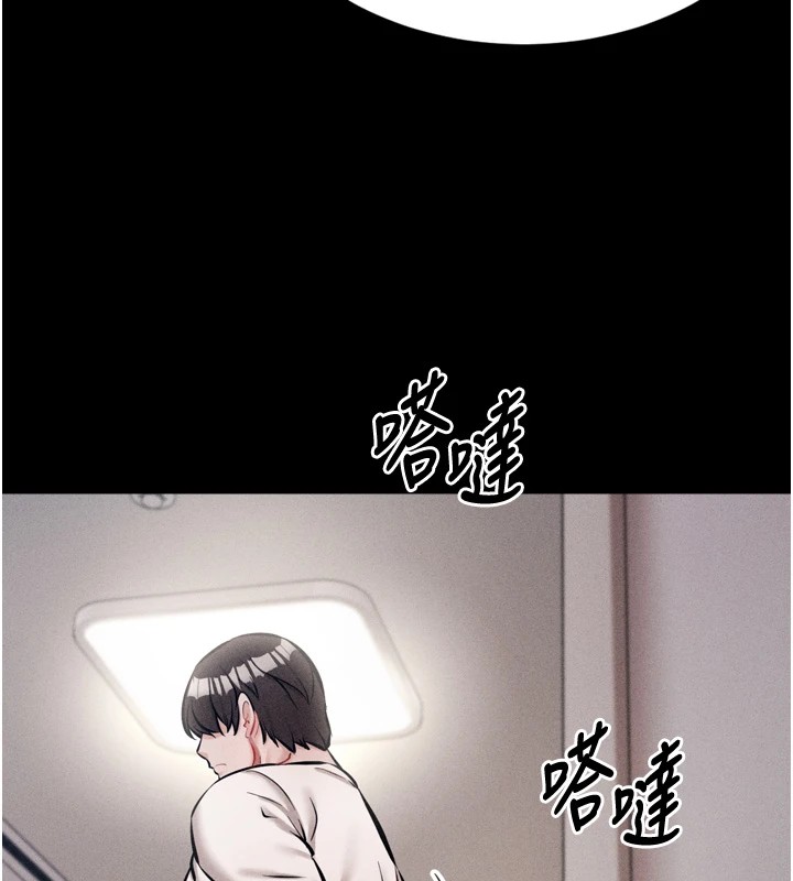 61P - 选手村:母猪调教