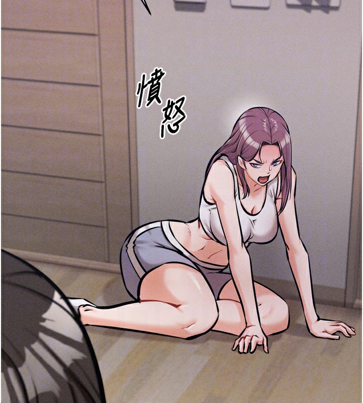 64P - 选手村:母猪调教