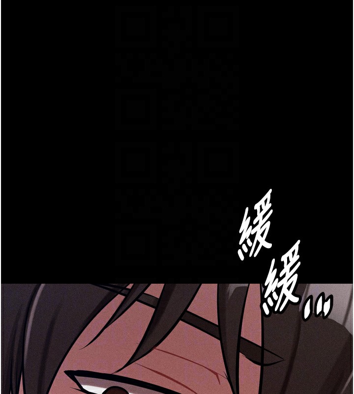 76P - 选手村:母猪调教