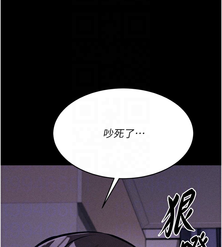 85P - 选手村:母猪调教