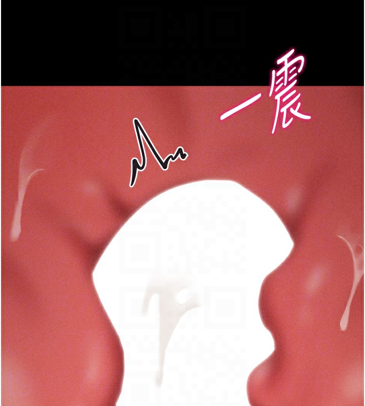 101P - 选手村:母猪调教