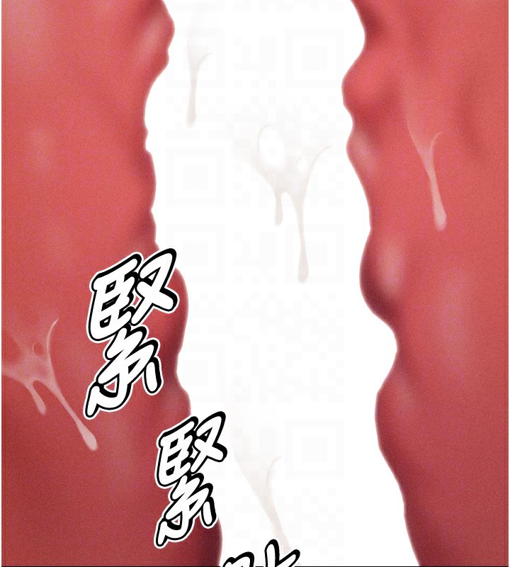 102P - 选手村:母猪调教