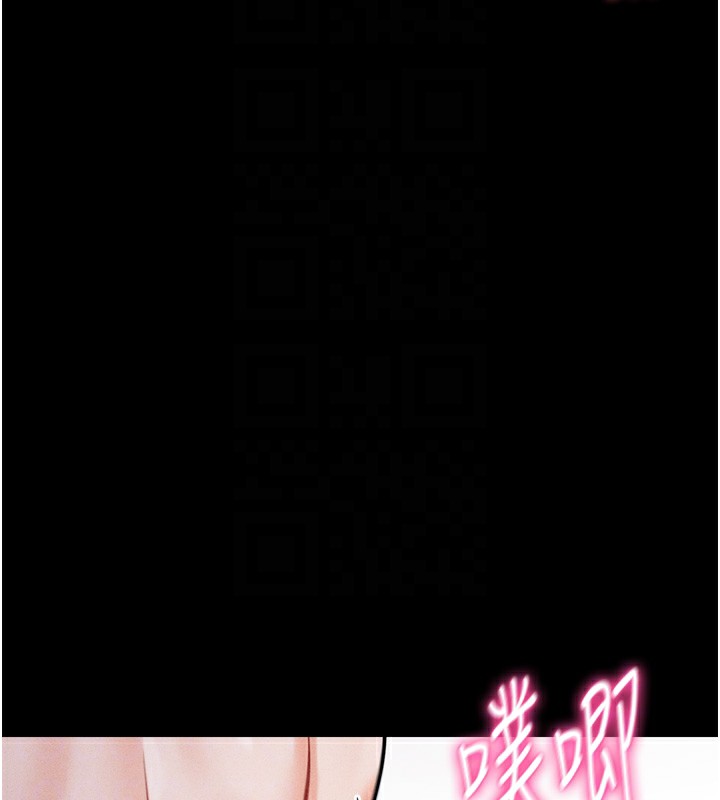 111P - 选手村:母猪调教