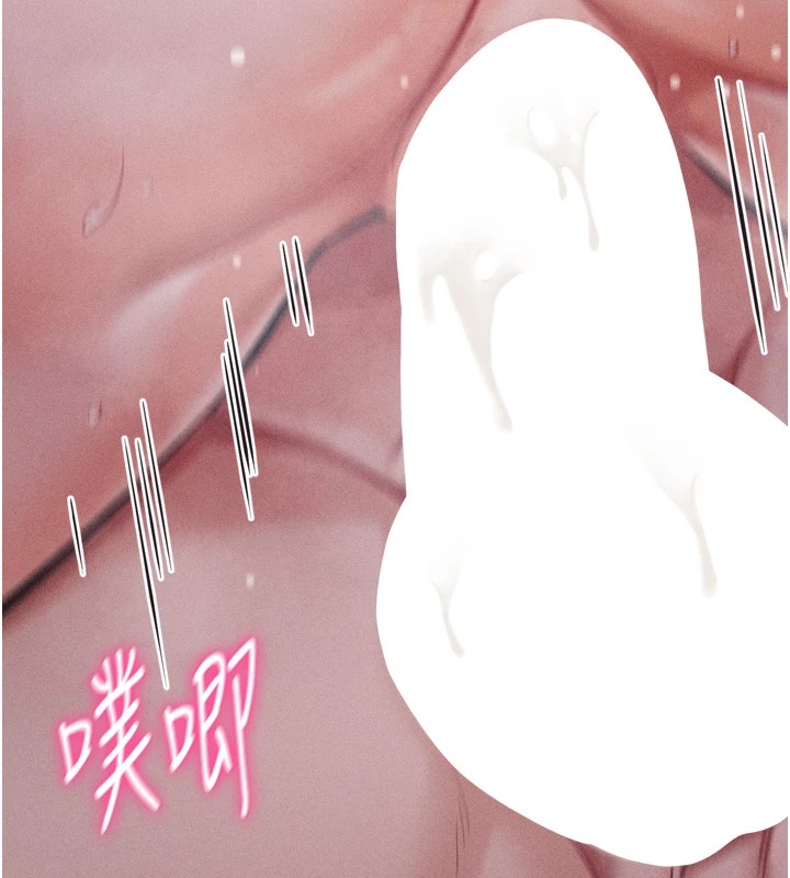113P - 选手村:母猪调教