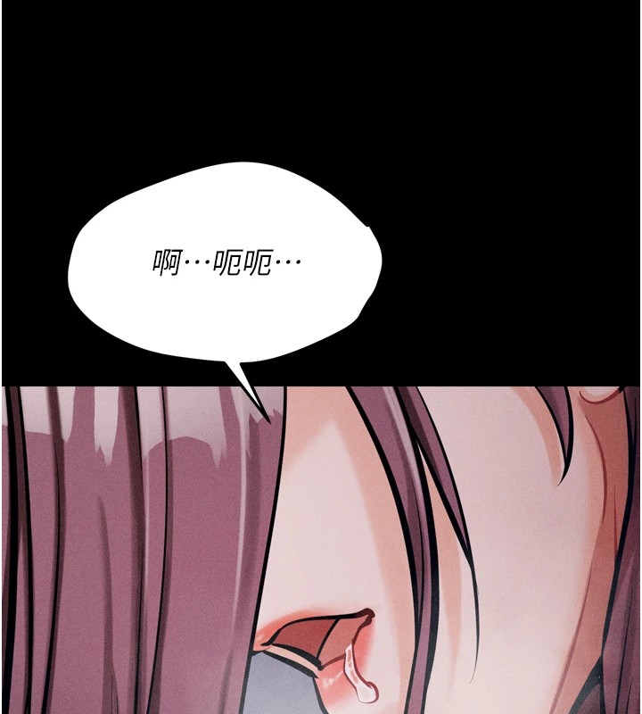 134P - 选手村:母猪调教