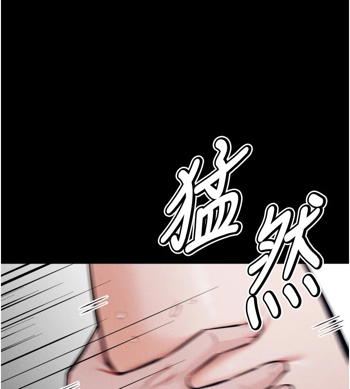 154P - 选手村:母猪调教