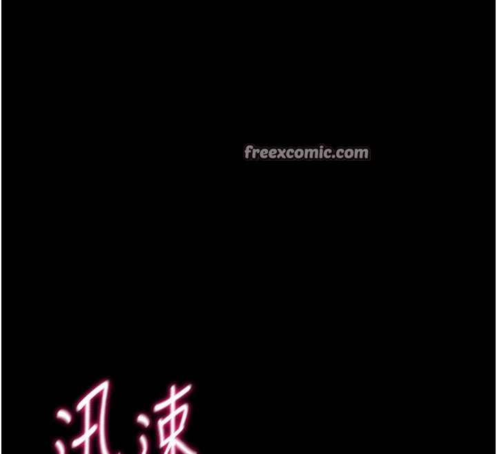165P - 选手村:母猪调教