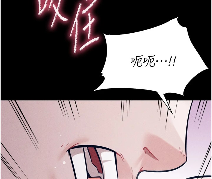 177P - 选手村:母猪调教