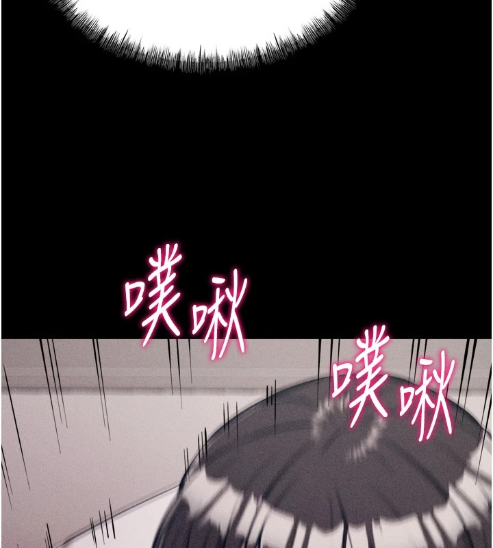 208P - 选手村:母猪调教