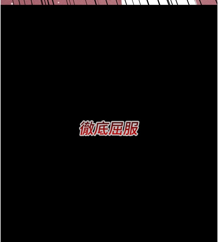 33P - 选手村:母猪调教