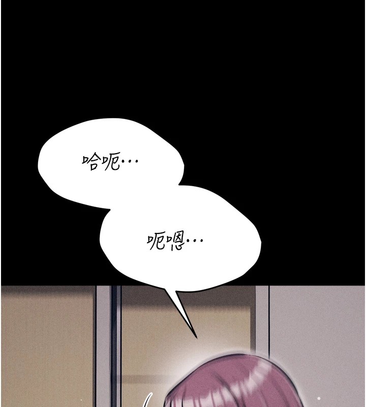57P - 选手村:母猪调教