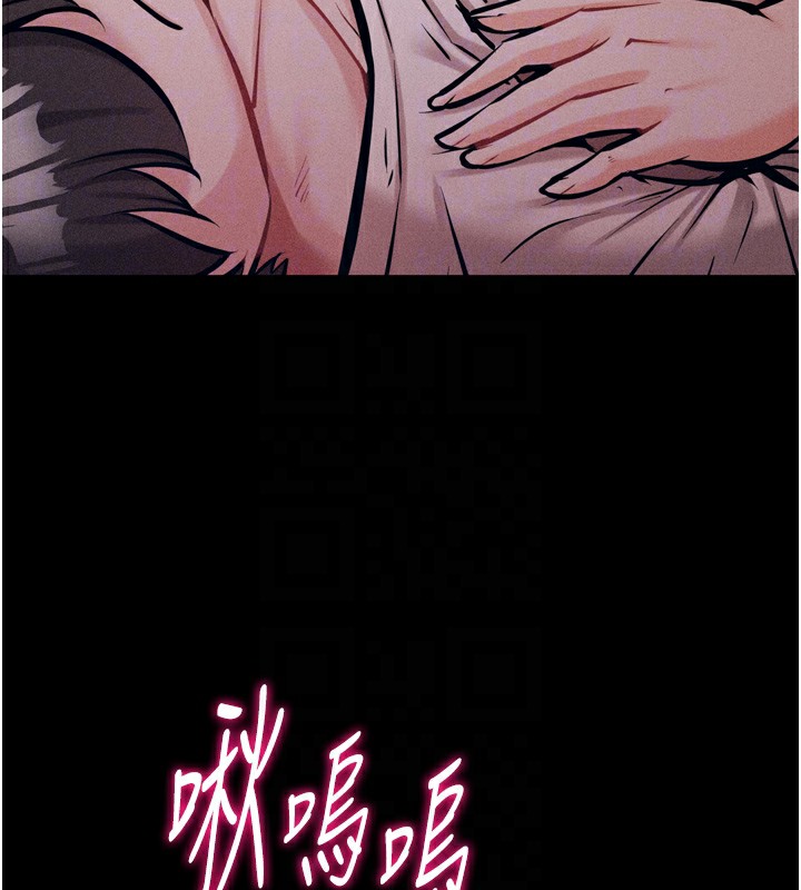 65P - 选手村:母猪调教