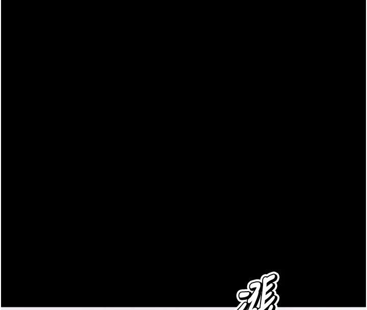 72P - 选手村:母猪调教