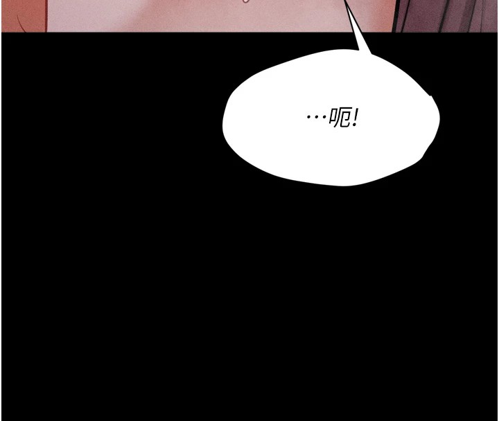 76P - 选手村:母猪调教