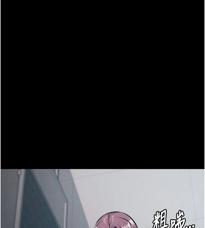 134P - 选手村:母猪调教