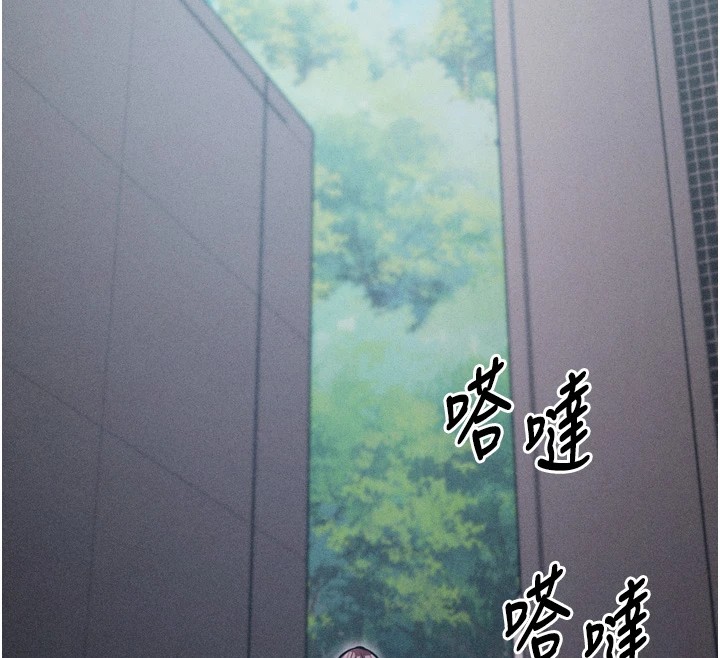 141P - 选手村:母猪调教