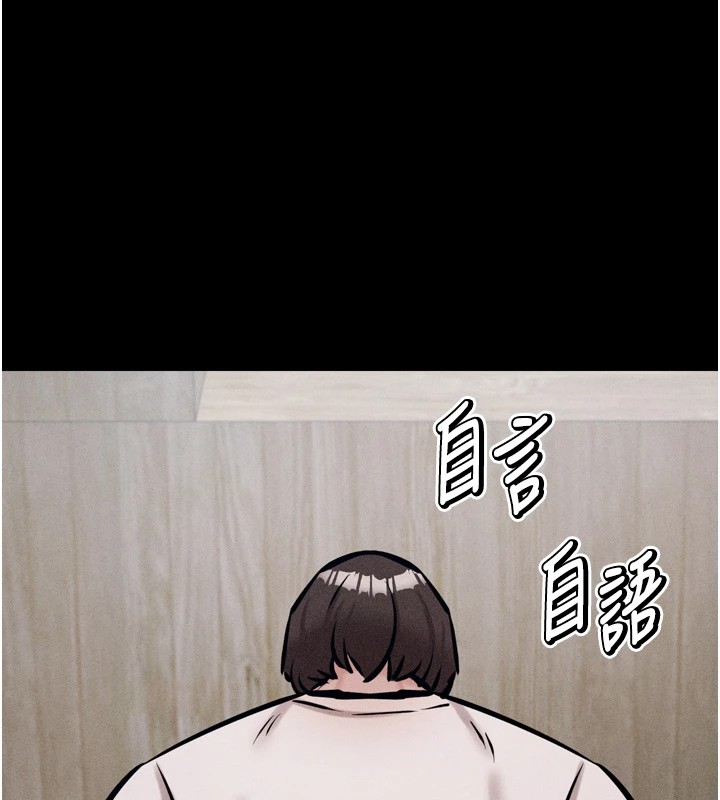 157P - 选手村:母猪调教