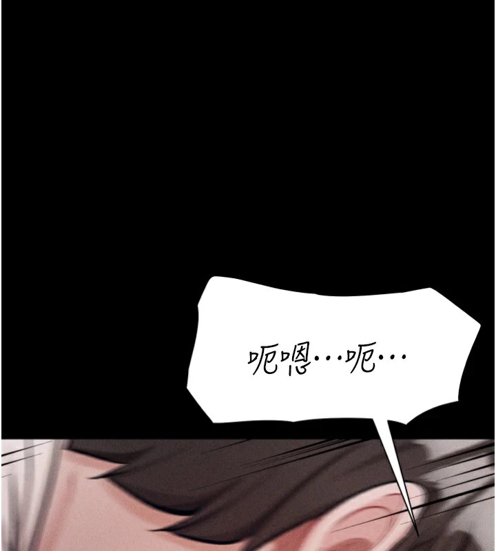 1P - 选手村:母猪调教
